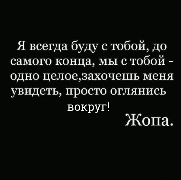 Всяческие картинки 08.11.2021