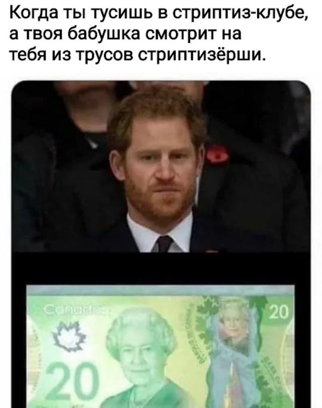 Пятница. И немного слегка пошлых картинок с надписями и без 16+ (12.11)