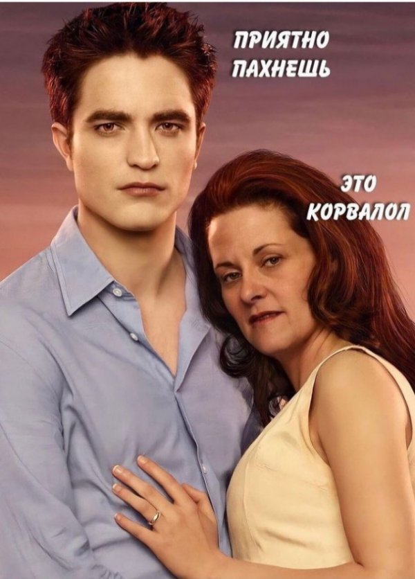 Картинки и мемы для настроения 17.11.2021