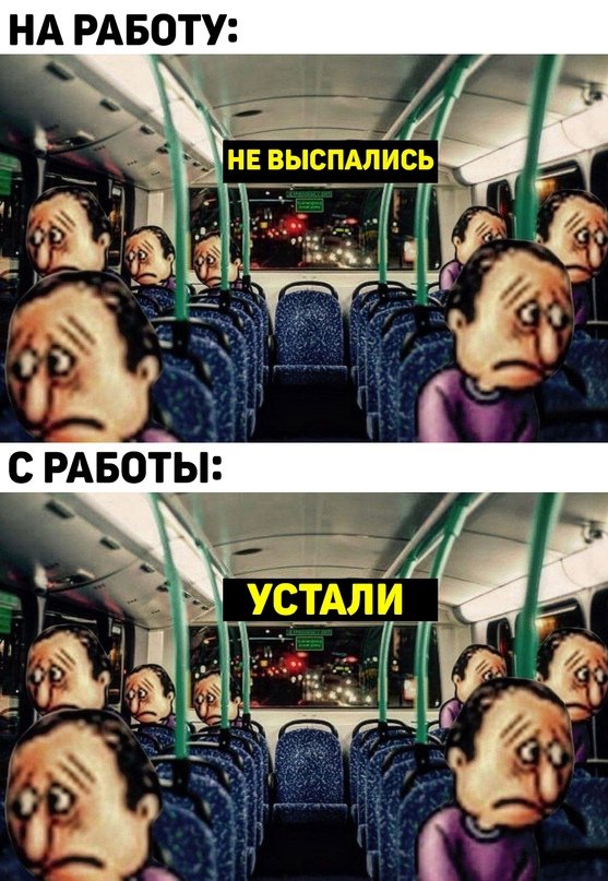 Один шаг и она начнется