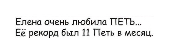 Чуток картинок 17.12.21
