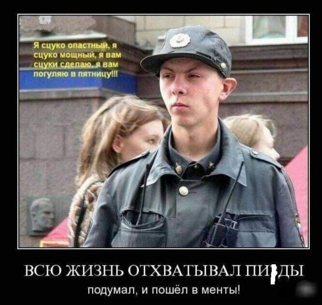 Алкопост 21.01.22