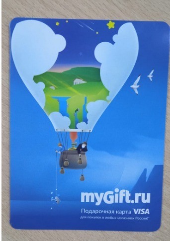 А Вам что подарили на работе по случаю наступающего праздника?