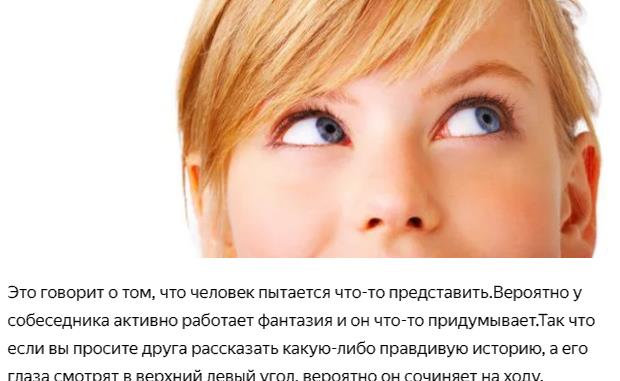 г.Николаев: "Уберите ВСУ или мы будем их пиZ@ить!" (осторожно,мат)