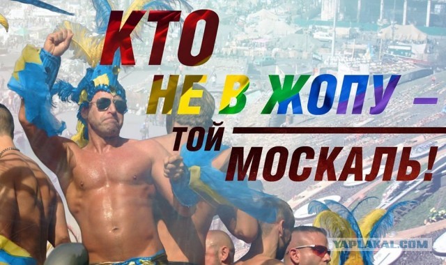 Европа помогает Украине (как может)