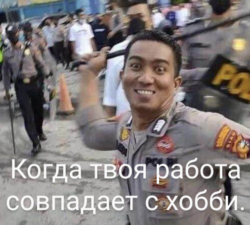 Пятничная чернуха!