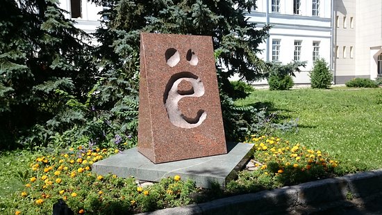 Пандемия. Коронавирус и съехавшие крыши. Россия и мир. Часть 32.