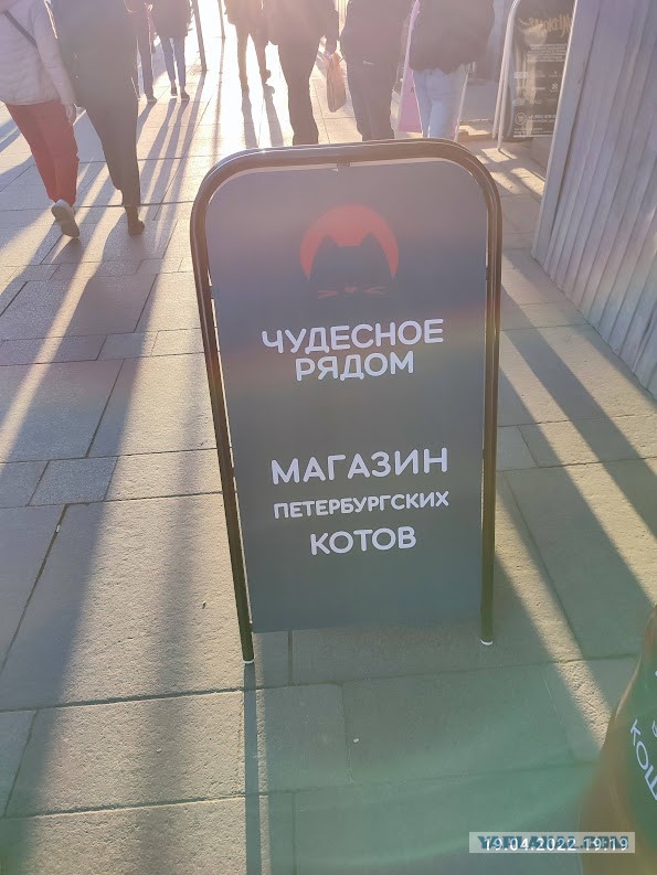 Из Казахстана в Карелию на машине