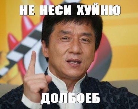 Осуждённый за убийство Джорджа Флойда экс-полицейский получил новый срок - 20 лет