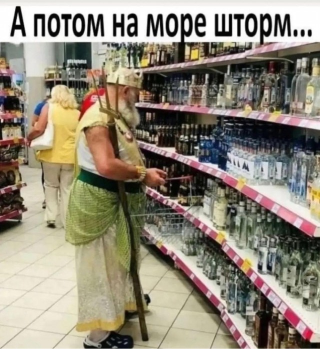 Картинки и мемы для настроения. Выходные скоро