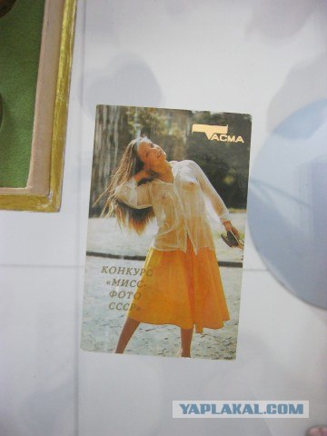 Я люблю Казань!