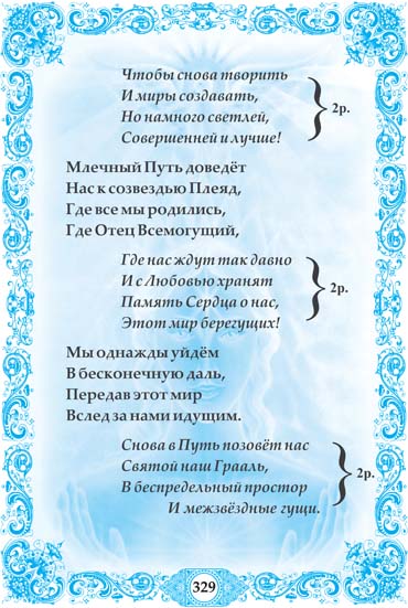 Игра Цифры! Предлагаю поиграть!