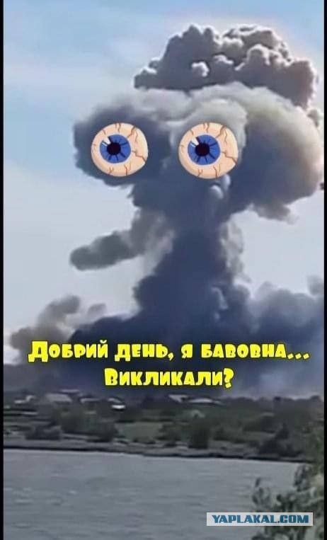 В Белгородской области хлопки с детонацией