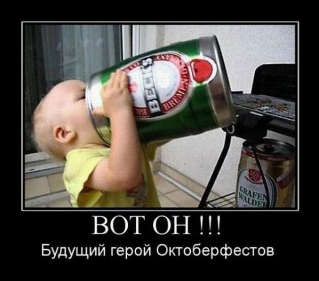 ПяТниЦо - пора расслабиться!