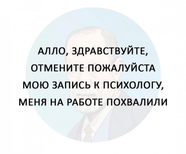Немного картинок для настроения - 125