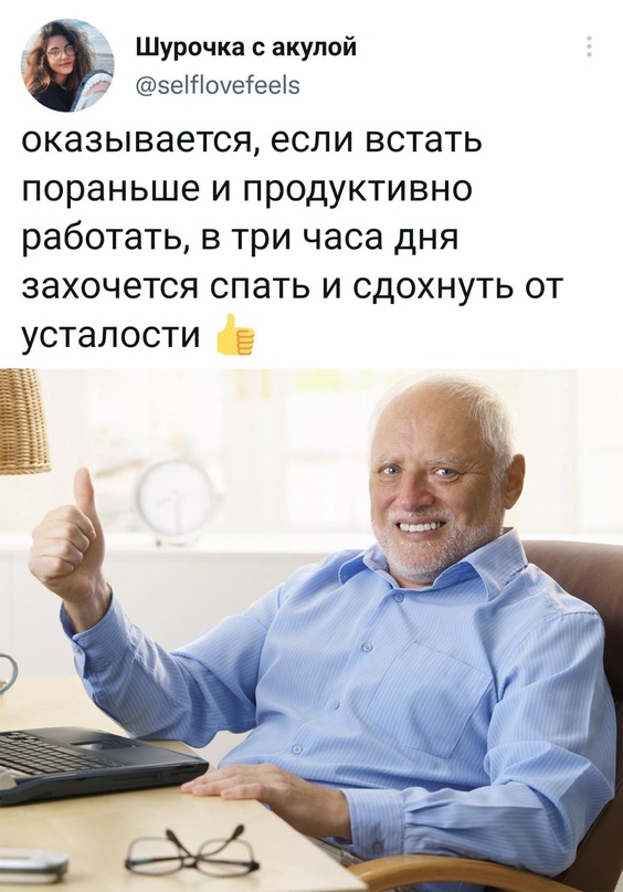 Немного картинок для настроения - 117