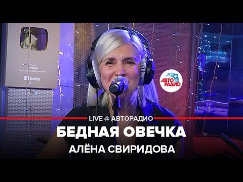 В китайской провинции стадо овец уже 12 дней без остановки ходит по кругу