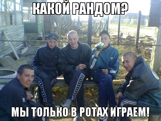Wargaming 4