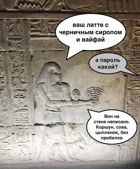 Готовим как соседи