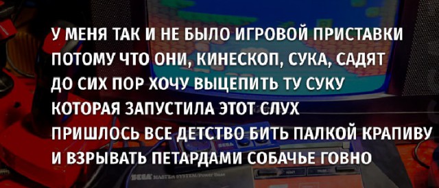 Немного картинок для настроения - 129