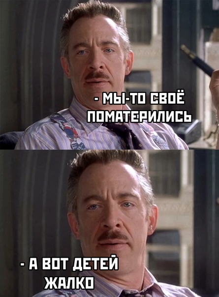Всех причастных с праздником!