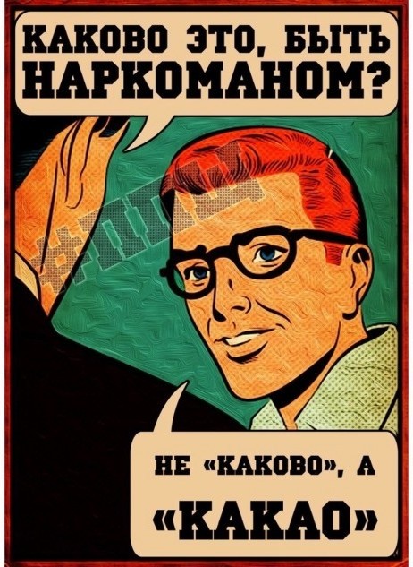 Вечер Баянов