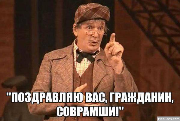 Польский генерал Анджейчак: Русские, в отличие от Запада, всегда идут до конца