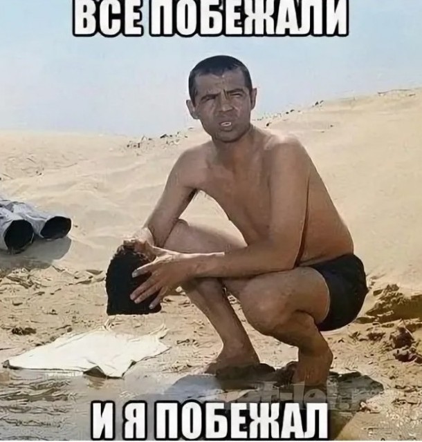 Теперь и МИД Франции призвал своих граждан срочно покинуть РБ