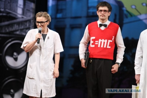 Женское: щас я!