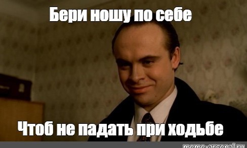 Пригожин прокомментировал поставки БК Вагнеру
