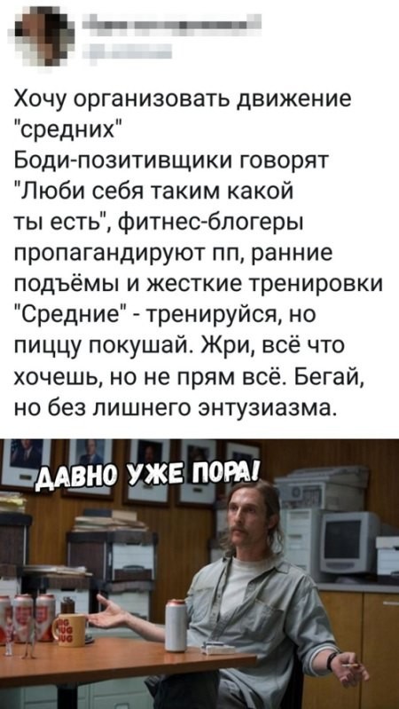 Всего понемногу. Новый выпуск.