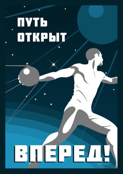 Прикольные и просто красивые картинки 11.04.2023: с Днём Космонавтики, друзья!