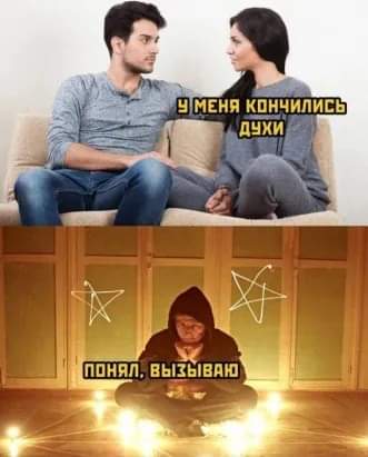 Картинок пост 3