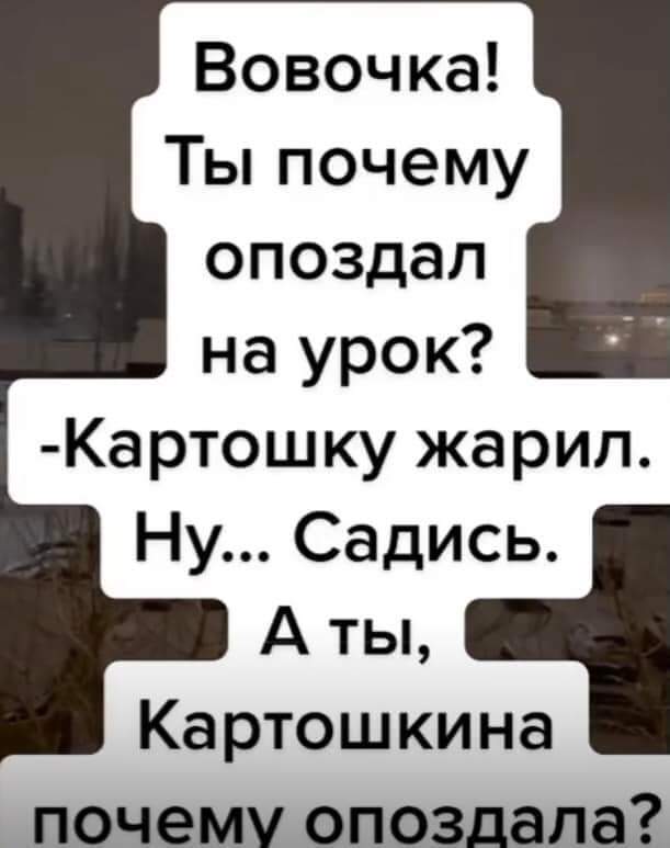 Картинок пост 3