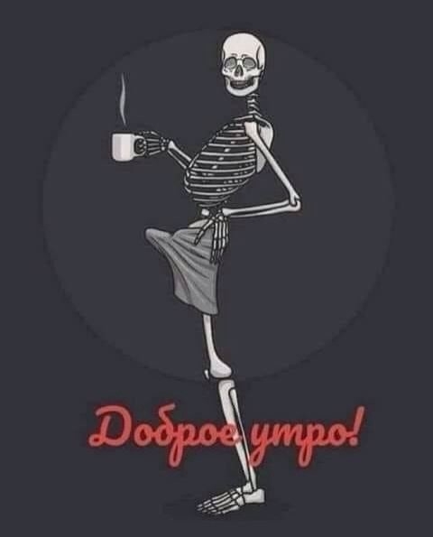 Юмор в картинках и без