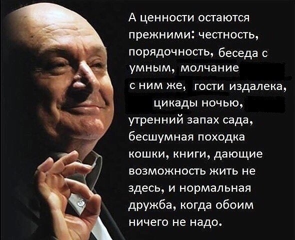 Редкие кадры и архивные снимки 20.09.23