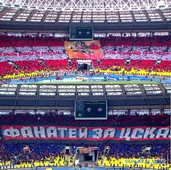 Итог ЧР 2012/2013, кубок