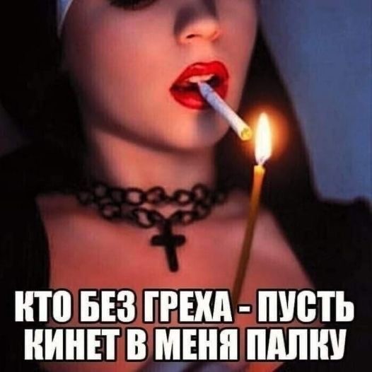 Так себе картинки 09.10.23