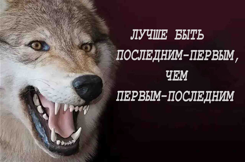 Лучший рэп, что я слышал.