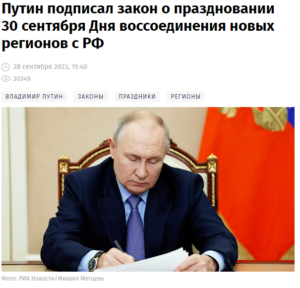 США - наркоман войн