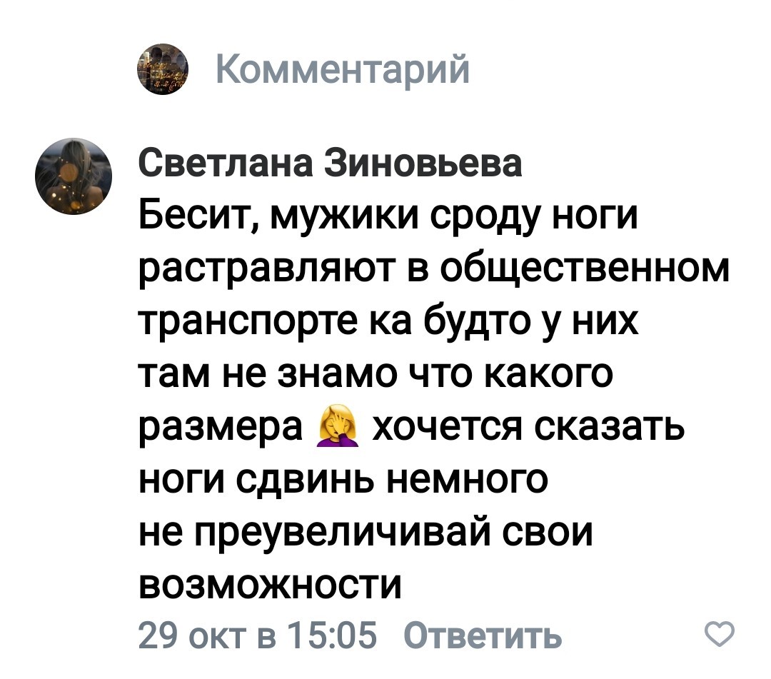 Рифма к юля. Юля молодец в картинках. юля молодец.