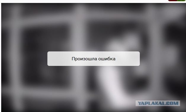 Чеченцы до смерти испугали таксиста