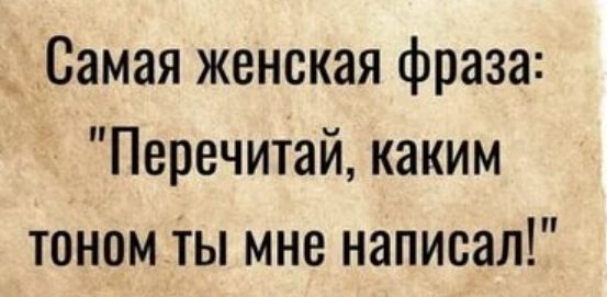 Всякой Хни вам в ленту, дорогие деграданты