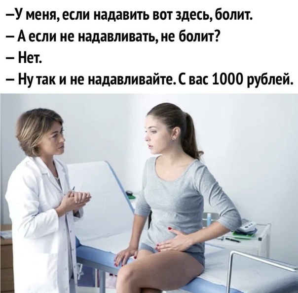 Всего понемногу. От 24.02.24