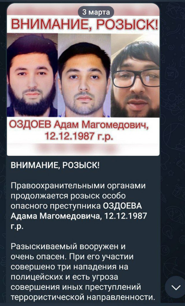 В «Крокус Сити холл» в Москве произошла стрельба перед началом концерта группы «Пикник»