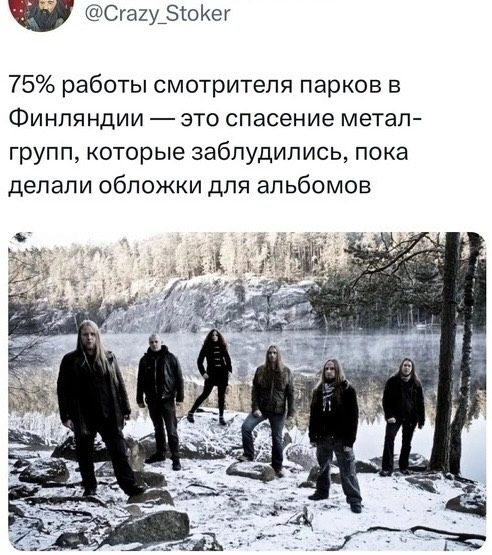 Завалялось тут случайно немного забавных картинок