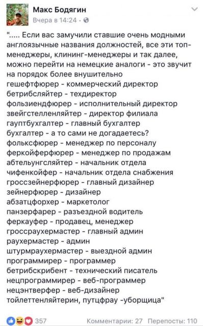 Картинки и буквы 13.06.2024