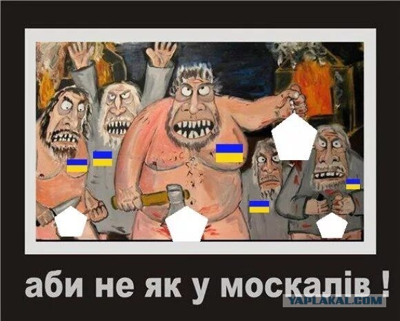 Нацбанк Украины инициировал дерусификацию копеек