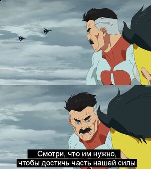 Вот и вся разница