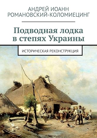 Книжный ЯП клуб
